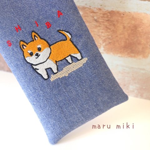 イケメン柴ちゃん刺繍 メガネケース　