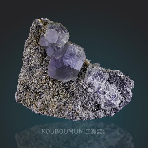 フローライト/カルサイト/クォーツ(Fluorite、Quartz with Calcite)蛍石  ◆虹◆S00701