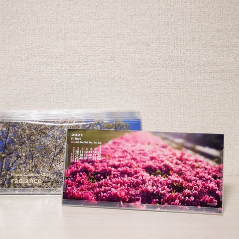 花の写真の2021年版卓上カレンダー　「Calendar 2021 radiance」