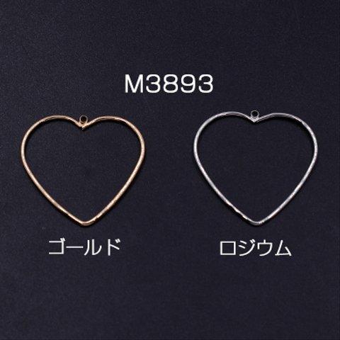 M3893-R 30個  フレームチャーム ハート カン付き 26×26mm  3×【10ヶ】