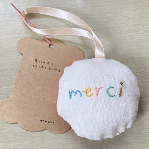 merciぽんぽん