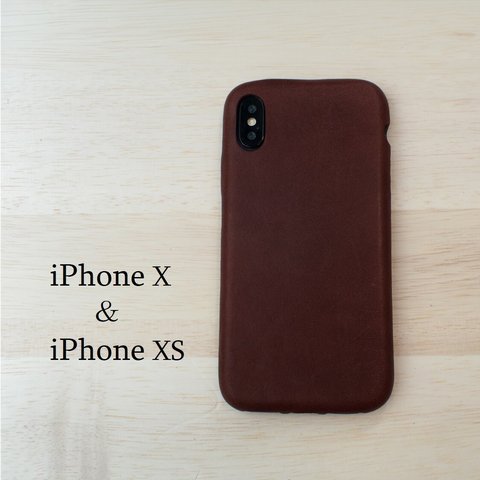 １枚革で作るiPhoneX /iPhoneⅩS　カバー　ケース 【選べる革】【名入れ可】