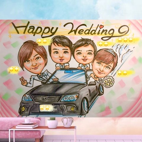 似顔絵【ウェルカムボード・記念日・誕生日　結婚祝い 】オーダーページ　オーダーメイド  パステルタッチ　