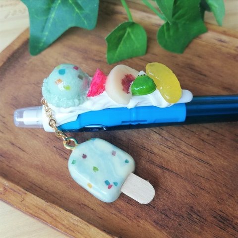 ポッピングキャンディー☆アイスクリームパフェのスイーツデコペン