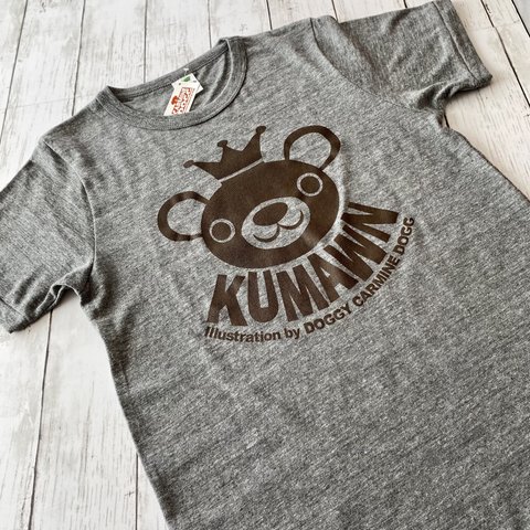 『KUMAWN/クマウン』やわらかTシャツ・ヴィンテージヘザー ・薄手Tシャツ・王冠・クマ