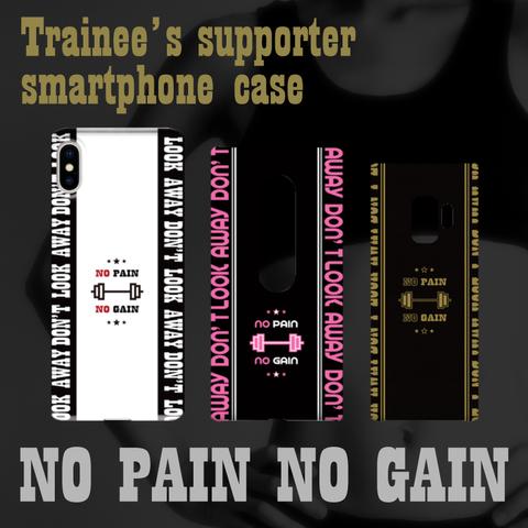 NO PAIN NO GAIN ダンベル バーベル 筋トレ ハードスマホケース iPhone Android