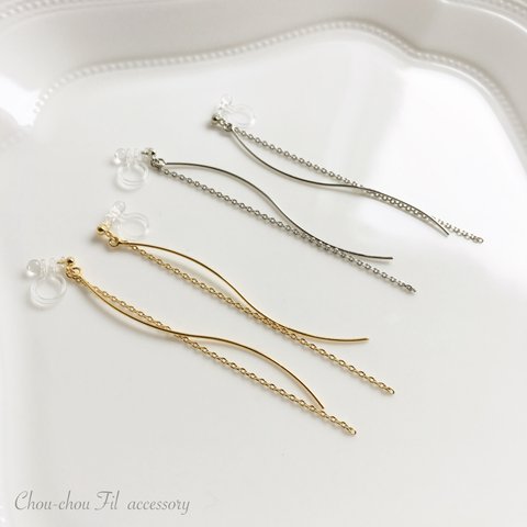 wave chain earring