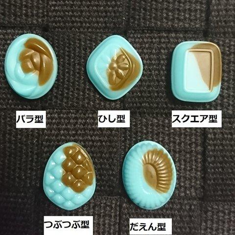 選べるレジンチョコミントリング❤ドロップの形❤リングパーツが選べます