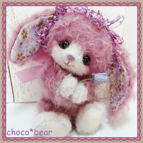 choco*bear　西陣金襴織　プラダモヘア　紫うさぎ　