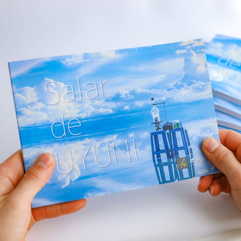 【書籍】ウユニ塩湖写真集 Photo-book of Salar de UYUNI