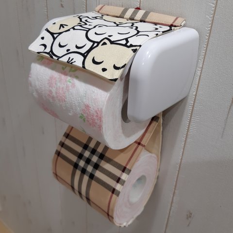 トイレットペーパーホルダーカバー