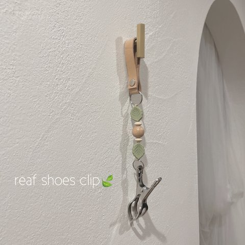 reef shoes clip🍃
