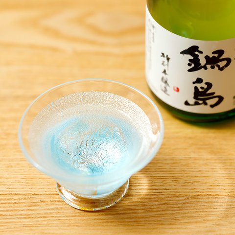 銀彩千代口スキ（アサギ）（肥前びーどろ・宙吹きガラス）日本酒 盃 グラス ぐい呑み おちょこ 冷酒