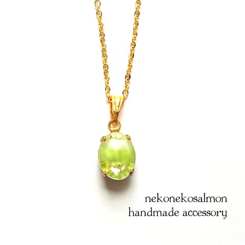  Vintage apple green♡necklace