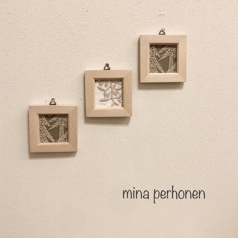 mina perhonen  ミナペルホネン ファブリックパネル 3点セット