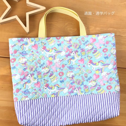 2サイズ通園バッグ☆30×43マチ6cm&32×43マチ10cm ♡ゆめかわ♡【NICE Daysユニコーン】 ★TB.26MB.16｜Hoshizora☆ほしぞら