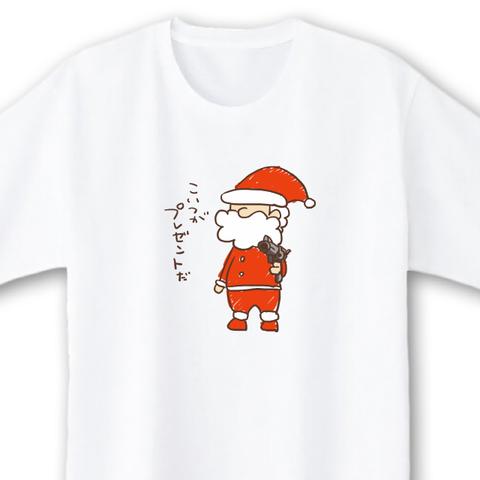 クリスマスプレゼント【ホワイト】ekot Tシャツ <イラスト：タカ（笹川ラメ子）>