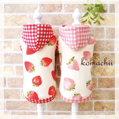 【犬服】チェックいちごパーカー🍓サイズオーダー＆名入れ可