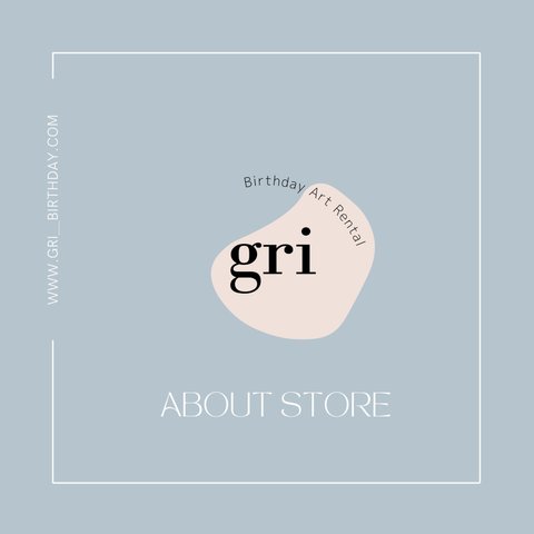 about store