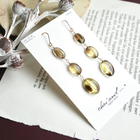 14kgf lemon×smoky quartz　pierce/earring