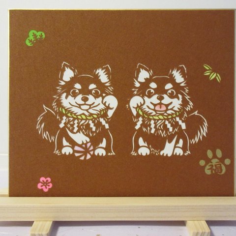 切り絵色紙　ロングコートチワワ招き犬