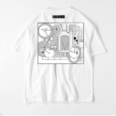 自転車操業Tシャツ白