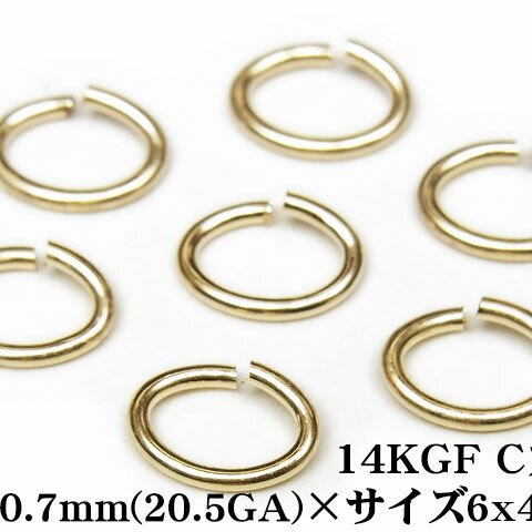 14KGF Cカン 太さ 0.7mm×サイズ 6×4mm【8コ販売】(14K-220MC