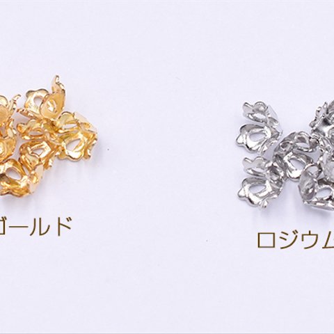 M223_R 60個 花座パーツ キャップ 4mm 3X【20ヶ】