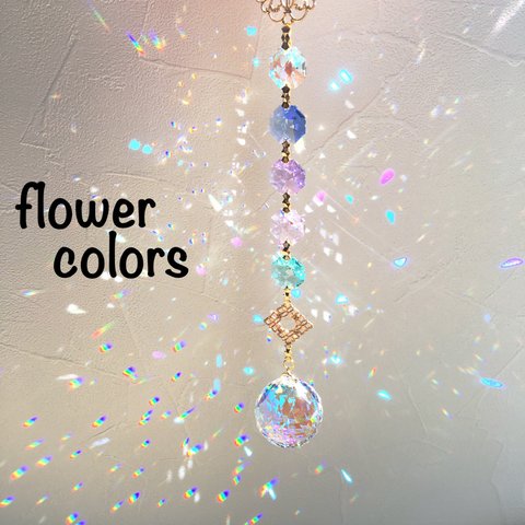 オーロラ・flower colors (3cm)スワロフスキー サンキャッチャー✴︎母の日にも✴︎