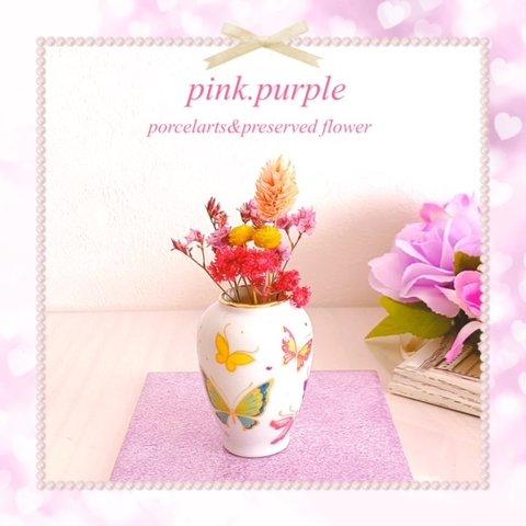 ～ミニ花瓶　蝶々～（ポーセラーツ食器）