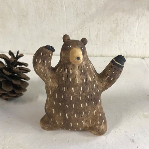 おぅーのくま（モノトーン）　Ｏ-374-1　陶製/Bear/熊