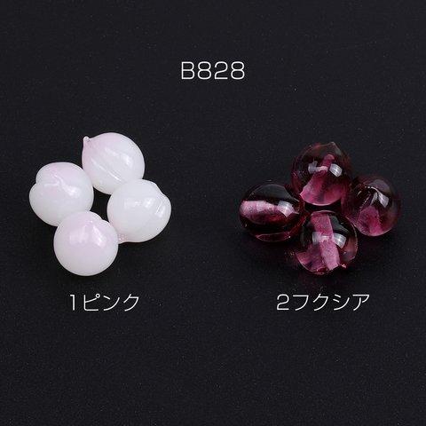 B828-2 6個 瑠璃チャーム 桃 半穴 12×14mm 3X（2ヶ）