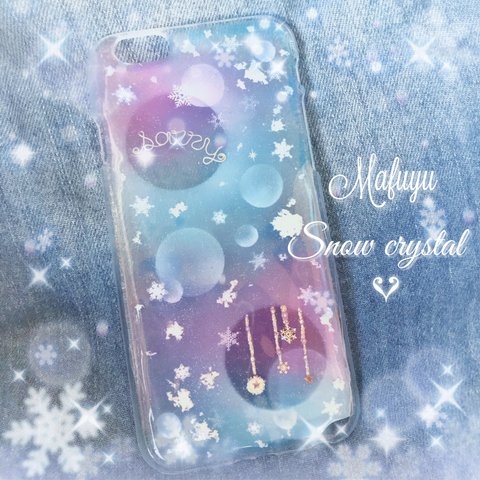 Snow crystal ネームオーダー iPhone case