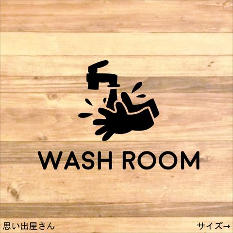 【除菌・殺菌】お手洗いしてね！WASH ROOMステッカーシール【洗面所・お手洗い・トイレサイン】