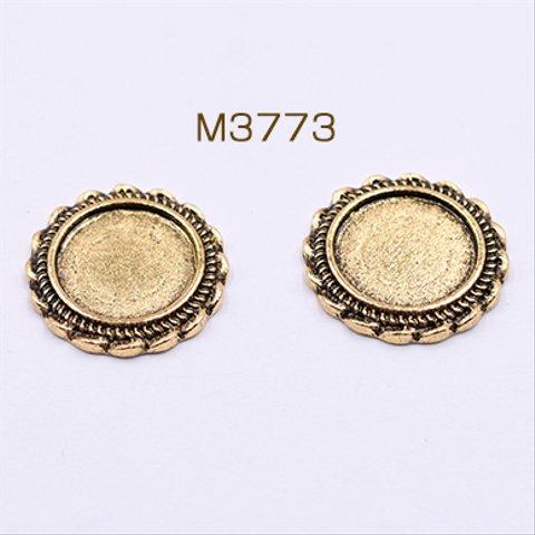 M3773  30個  ミール皿 金属パーツ 丸 18mm 模様入り 金古美   3×【10ヶ】