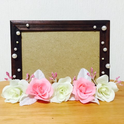 flowerフォトフレーム（brown×pink）