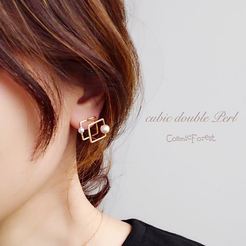 cubic double Perl ピアス