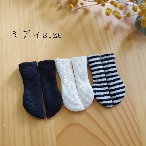 handmade ミディブライスサイズ  ミドル丈 ソックス3足組