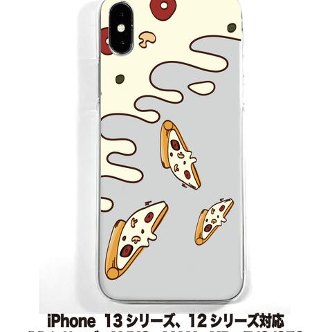 送料無料 iPhone14シリーズ対応 ソフトケース ピザ1