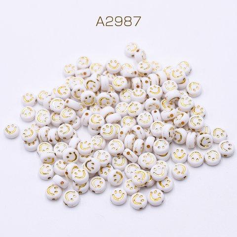 A2987 100g  アクリルビーズ コイン型 7mm スマイリー柄 ホワイト 2X【約50g(約390ヶ)】