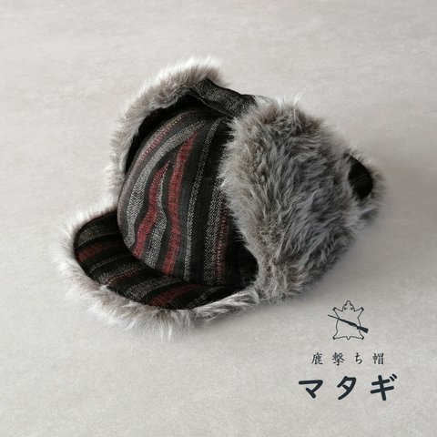 帽子(鹿撃ち帽) サイズ50