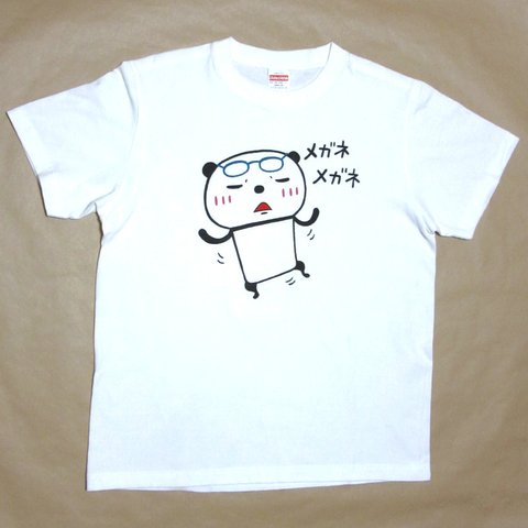 Ｔシャツホワイト(メガネメガネパンダ)