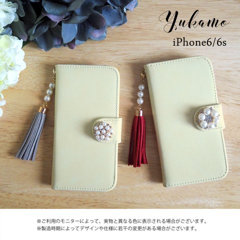 【iPhone6/6s】スマホケース＊レトロ＊レザー＊ビジュー＊タッセル＊手帳型＊スマホカバー【コットンアイボリー】