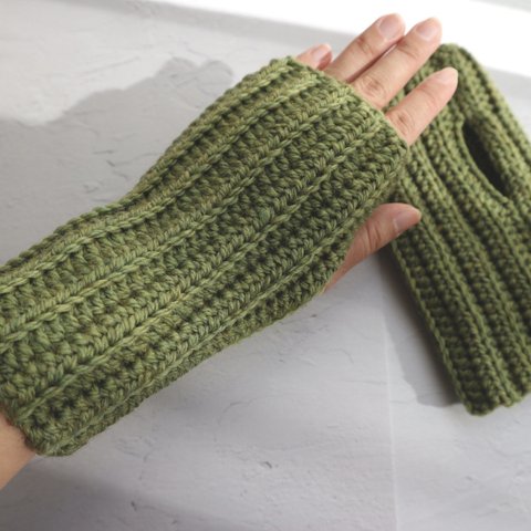 colorful armwarmer
