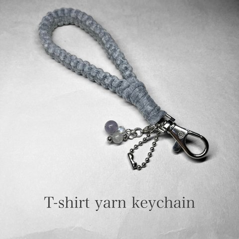 T-shirt yarn keychain 5 / Tシャツヤーンキーホルダー 5：アメジスト 8mm・クラウディクォーツ 6mm