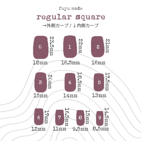 [サイズ計測チップ] レギュラースクエア