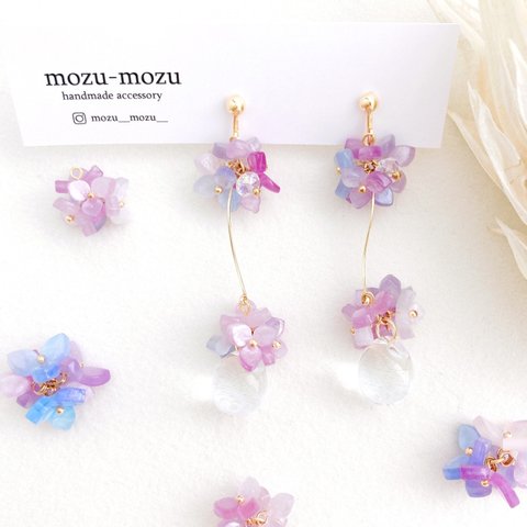 紫陽花 drops ピアス/イヤリング𖧷 浴衣 夏コーデ のお供に𖧷鮮やかな紫陽花とつるんとした雫が耳元を彩ります𖧷