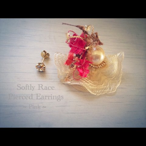 Softly Race Pierced Earrings ~PI~
