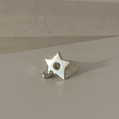 silver cbr star ring