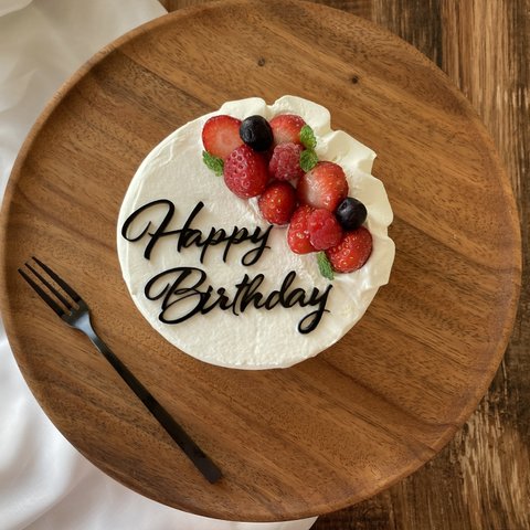 ケーキトッパー  センイルケーキ　アクリル　happy birthday　誕生日